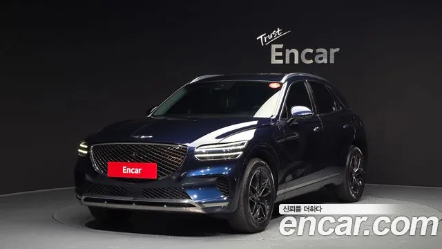 Genesis GV70 2.5T Gasoline AWD