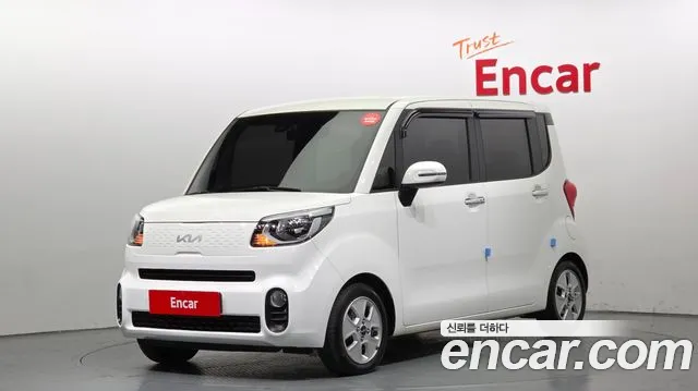 Kia The New Prestige