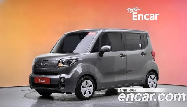 Kia The New Prestige