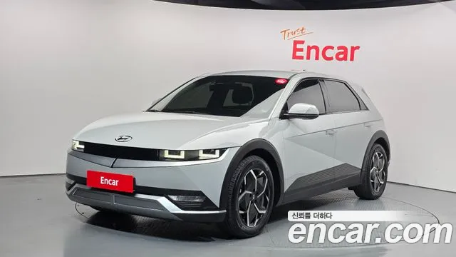 Hyundai IONIQ 5 Exclusive