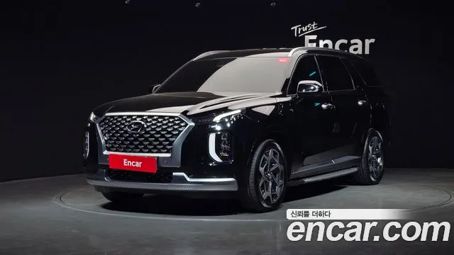 Hyundai Palisade Diesel 2.2 2WD