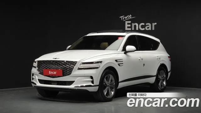 Genesis GV80 2.5T Gasoline 2WD