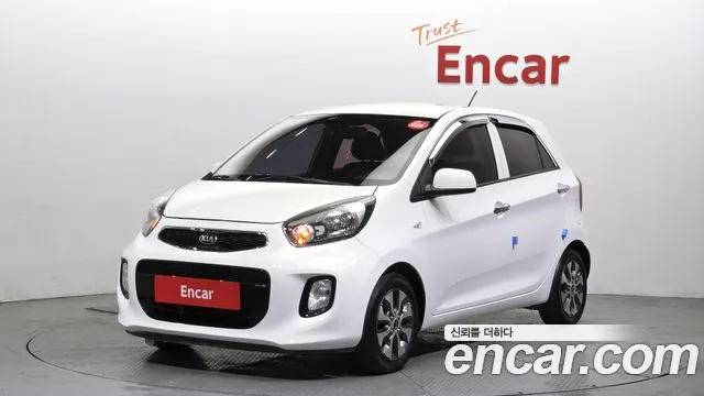 Kia The New