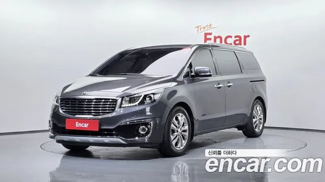 Kia All New Carnival 7