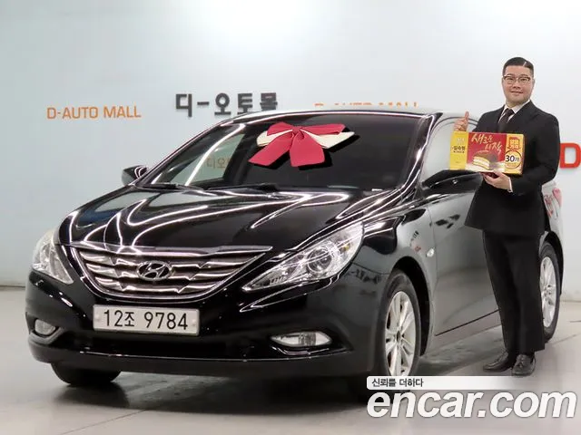 Hyundai YF Sonata LPI