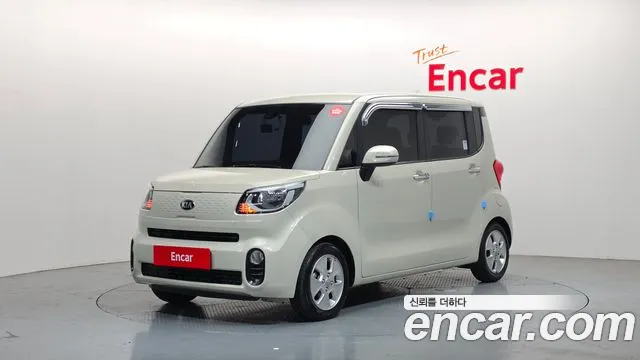 Kia The New Prestige