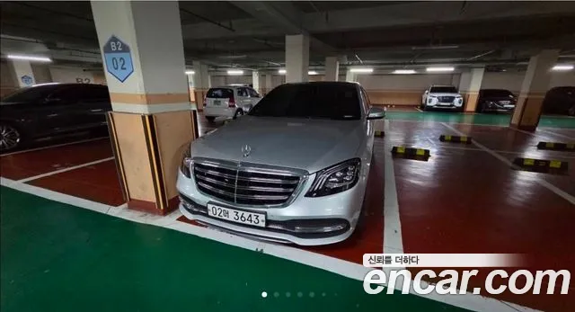 Mercedes-Benz S- W222 S560L 4MATIC