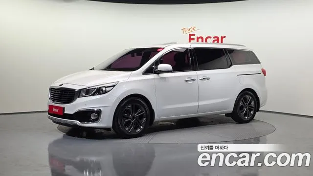 Kia All New Carnival 7 VIP