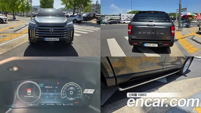 KG Mobility(SsangYong) The New Rexton Diesel 2.2 4WD Prestige
