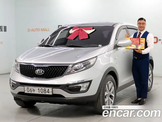 Kia The New Sportage R Diesel 2WD