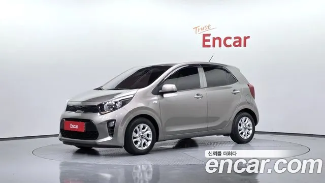 Kia All New (JA)
