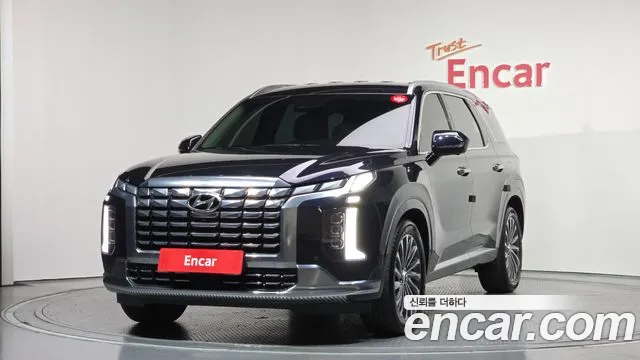 Hyundai The New Palisade Diesel 2.2 4WD