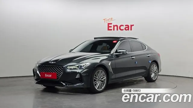 Genesis G70 2.0T AWD