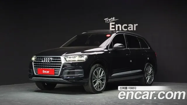 Audi Q7 (4M) 45 TFSI