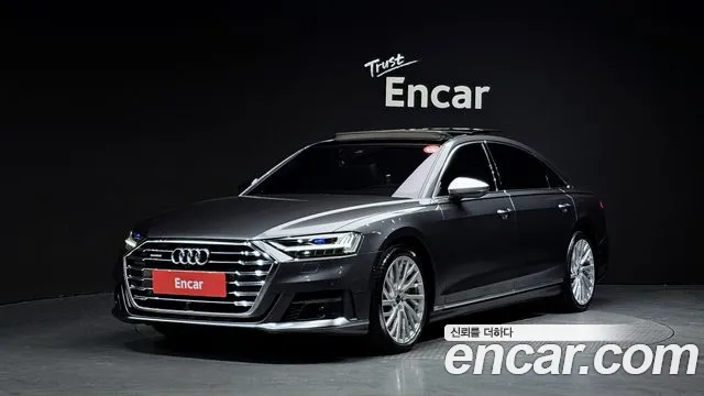 Audi A8 (D5) 55 TFSI LWB