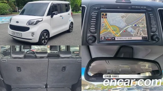 Kia Prestige