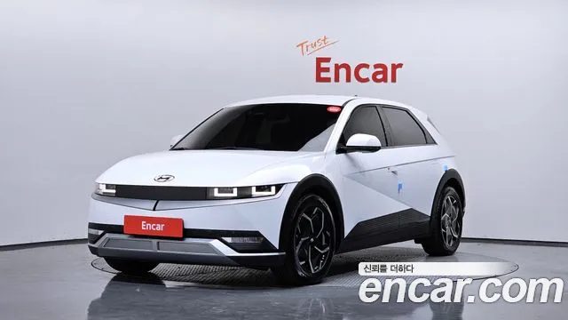 Hyundai IONIQ 5 Exclusive