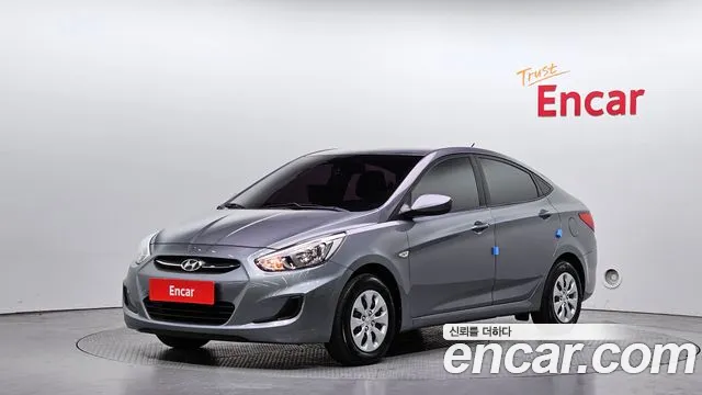 Hyundai 1.4 VVT