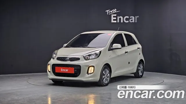 Kia The New