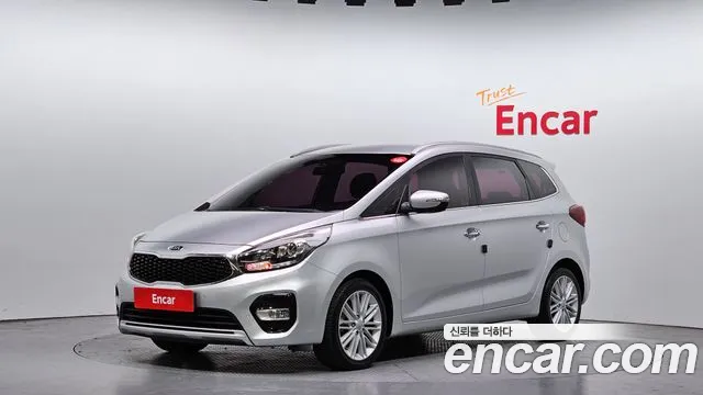 Kia The New 1.7 VGT Prestige