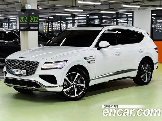 Genesis GV80 2.5T Gasoline AWD