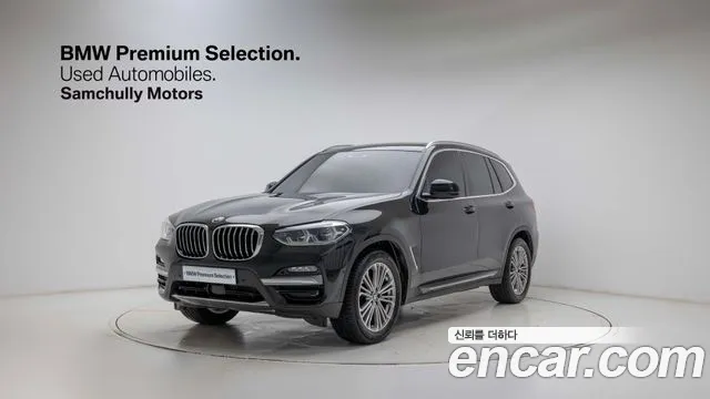 BMW X3 (G01) xDrive 20i