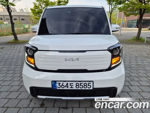Kia The New Kia Signature