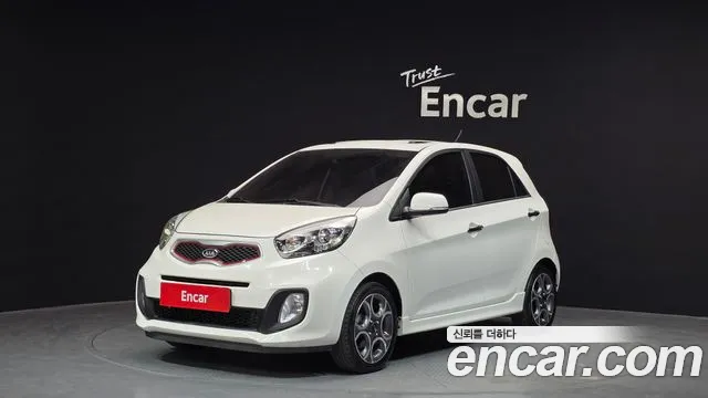 Kia All New