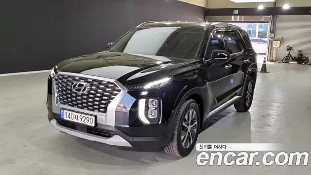 Hyundai Palisade Diesel 2.2 2WD Exclusive