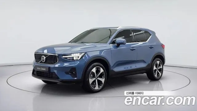 Volvo XC40 B4