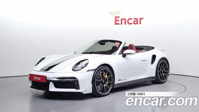 Porsche 911 (992) Turbo S