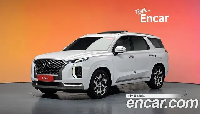 Hyundai Palisade Diesel 2.2 2WD