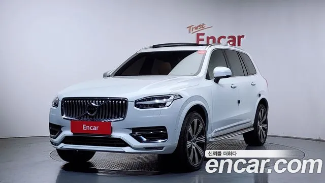 Volvo XC90 2 B6