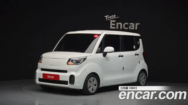 Kia The New Prestige