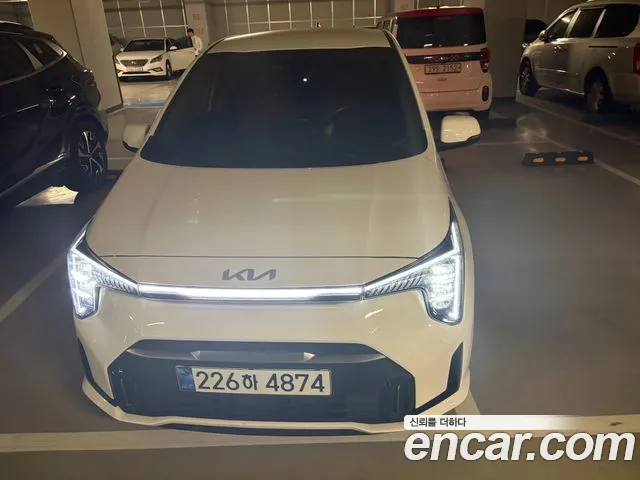 Kia The New (JA) Signature