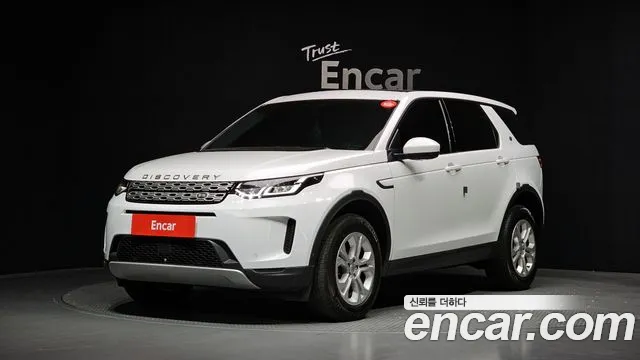 Land Rover Discovery 2 D200 S