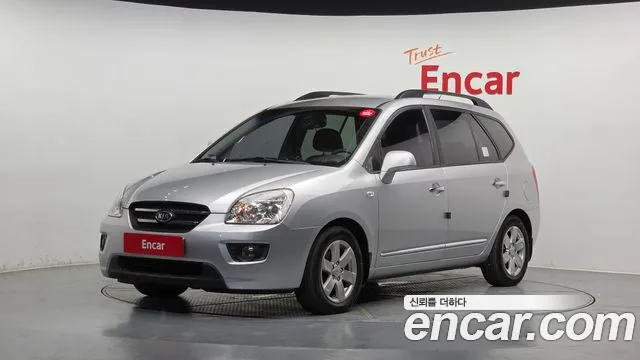 Kia LPI 2.0 GLX