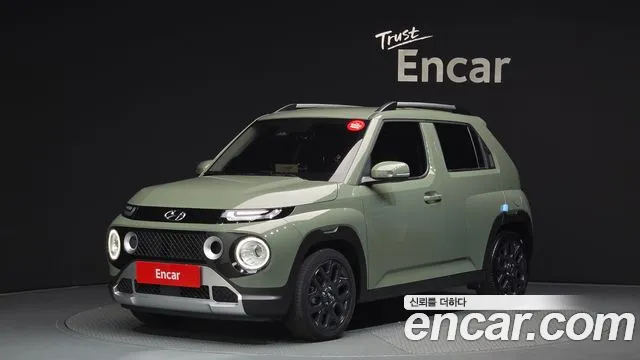 Hyundai Turbo