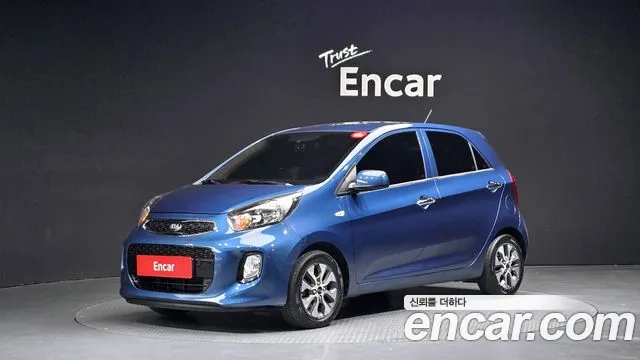 Kia The New