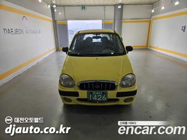 Kia QUE Base