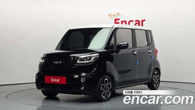 Kia The New Prestige
