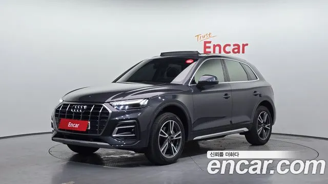 Audi Q5 (FY) 45 TFSI
