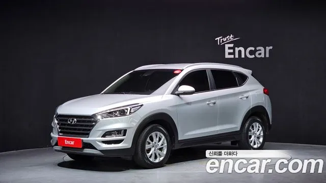 Hyundai All New Tucson Diesel 2.0 2WD