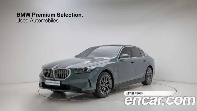BMW 5 (G60) 530e