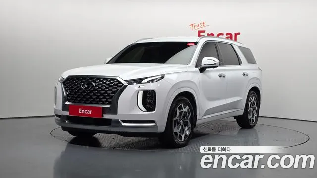 Hyundai Palisade Diesel 2.2 2WD
