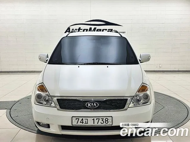 Kia Carnival R Carnival GLX