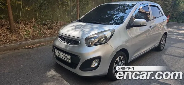Kia All New