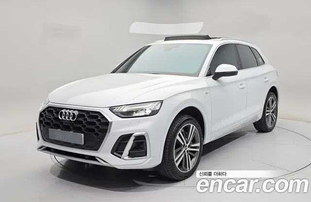 Audi Q5 (FY) 45 TFSI Premium