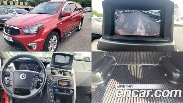 KG Mobility(SsangYong) Korando CX7 4WD