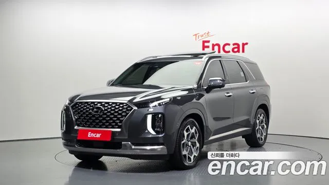 Hyundai Palisade Diesel 2.2 4WD